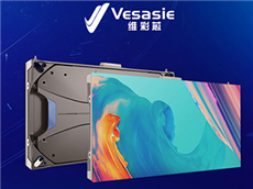 LED顯示屏為什么必須要做校正？